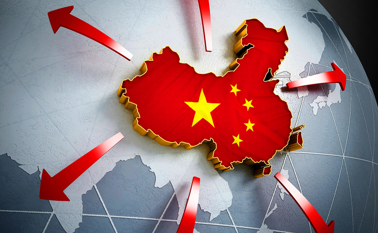 China Vape World